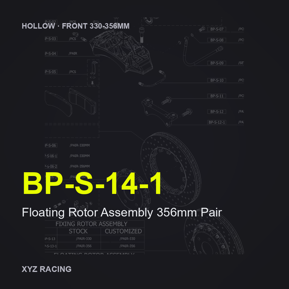 Floating Rotor Assembly 356mm Pair (BP-S-14-1) — Hollow Front 330-356mm