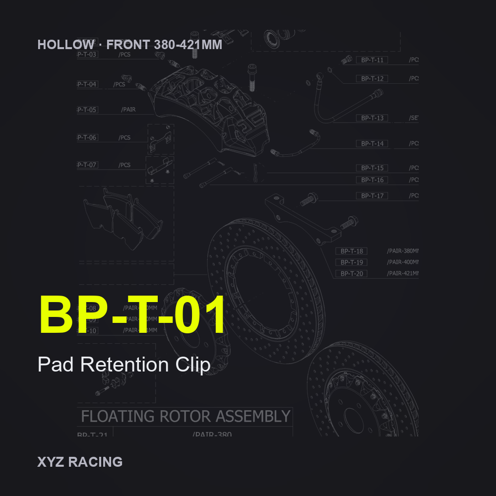 Pad Retention Clip (BP-T-01) — Hollow Front 380-421mm