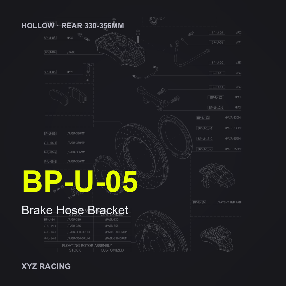 Brake Hose Bracket (BP-U-05) — Hollow Rear 330-356mm
