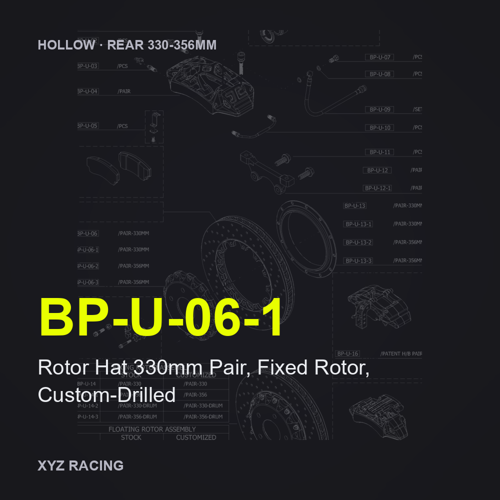 Rotor Hat 330mm Pair, Fixed Rotor, Custom-Drilled (BP-U-06-1) — Hollow Rear 330-356mm