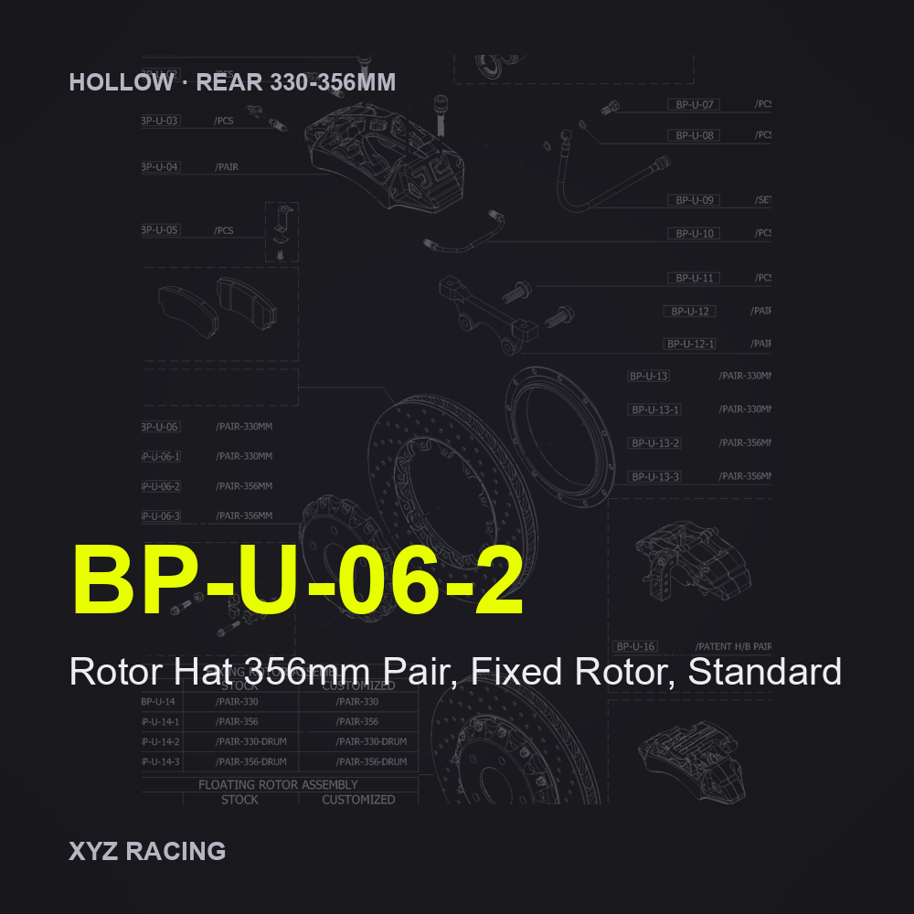 Rotor Hat 356mm Pair, Fixed Rotor, Standard (BP-U-06-2) — Hollow Rear 330-356mm