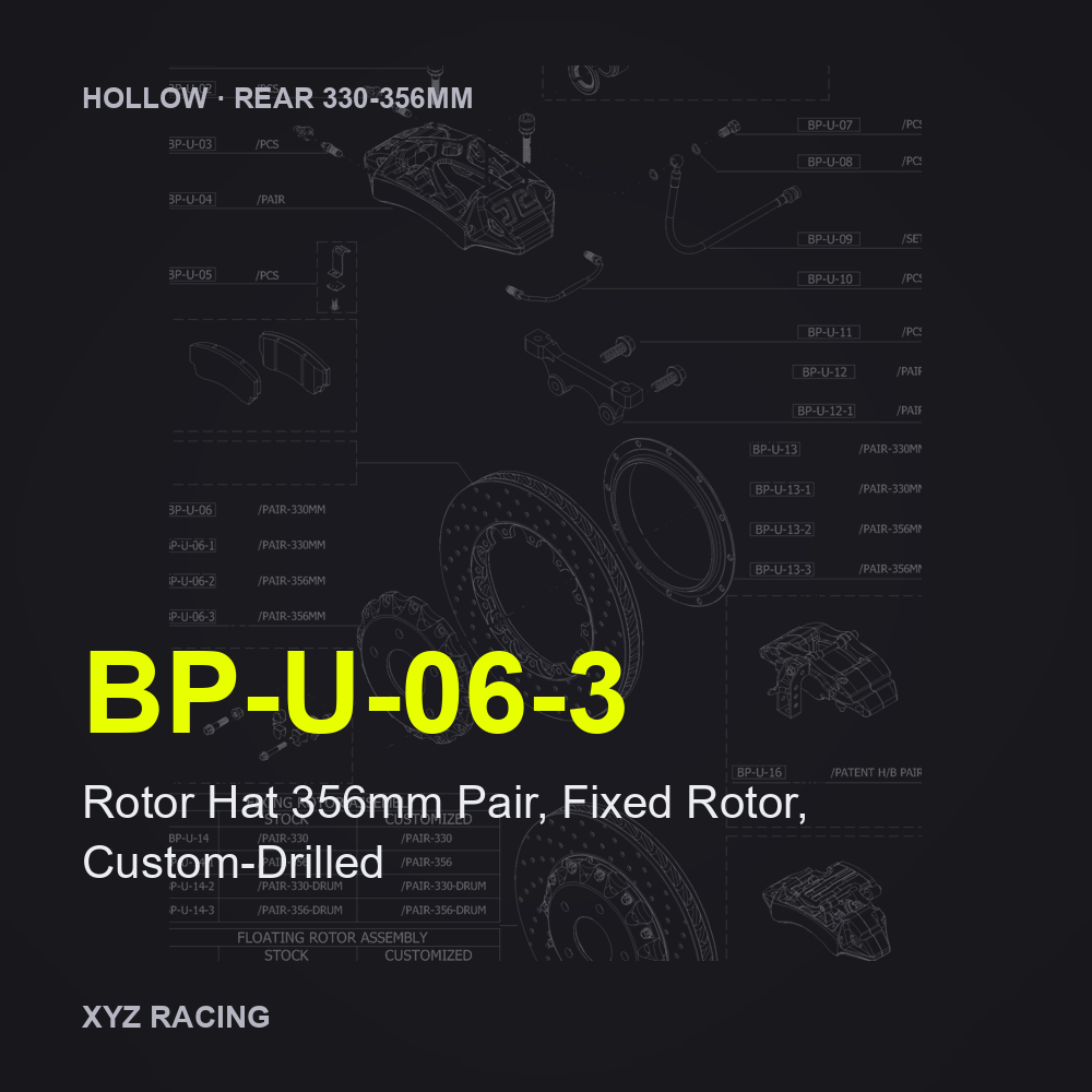 Rotor Hat 356mm Pair, Fixed Rotor, Custom-Drilled (BP-U-06-3) — Hollow Rear 330-356mm