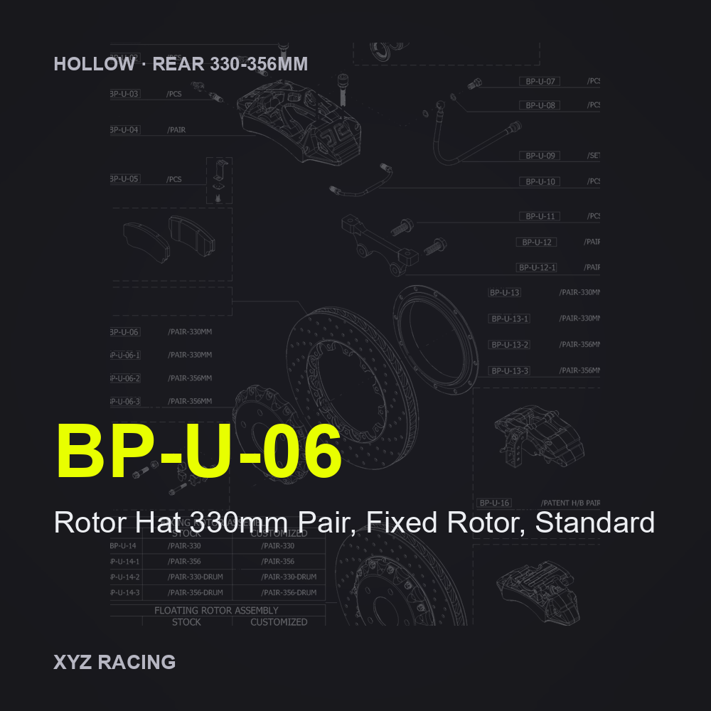 Rotor Hat 330mm Pair, Fixed Rotor, Standard (BP-U-06) — Hollow Rear 330-356mm