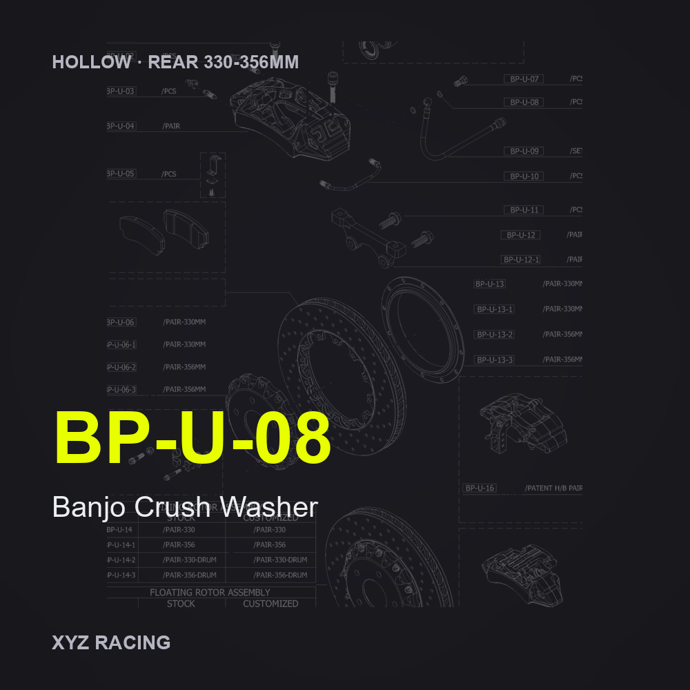 Banjo Crush Washer (BP-U-08) — Hollow Rear 330-356mm