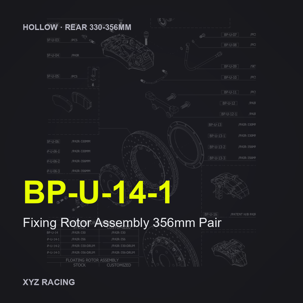 Fixing Rotor Assembly 356mm Pair (BP-U-14-1) — Hollow Rear 330-356mm
