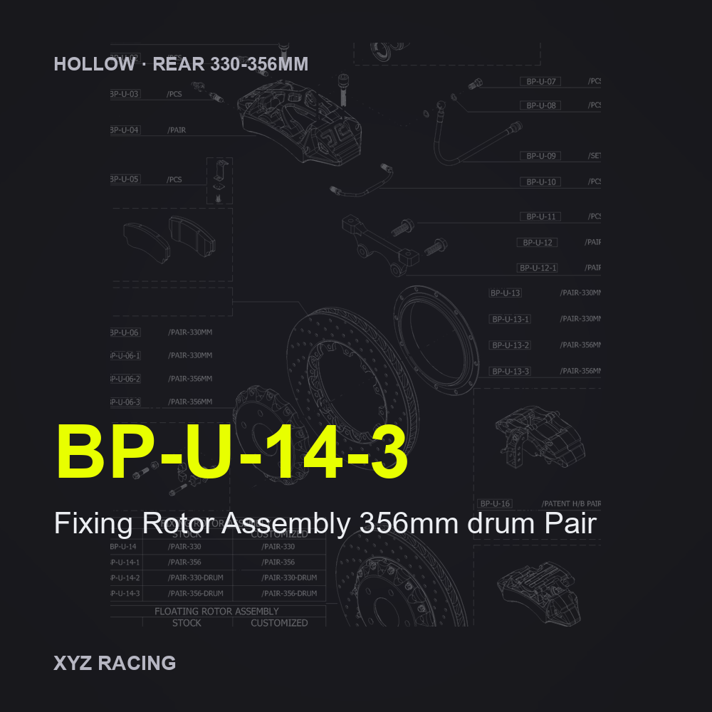 Fixing Rotor Assembly 356mm drum Pair (BP-U-14-3) — Hollow Rear 330-356mm