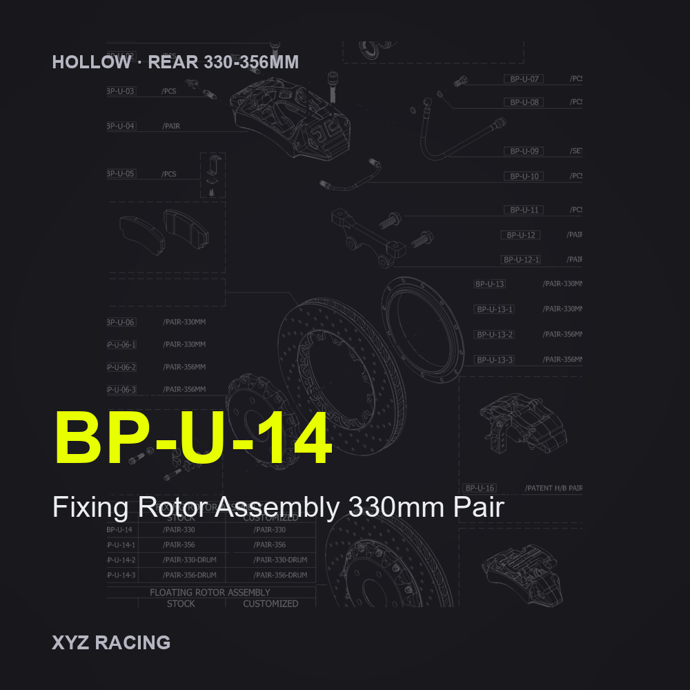 Fixing Rotor Assembly 330mm Pair (BP-U-14) — Hollow Rear 330-356mm