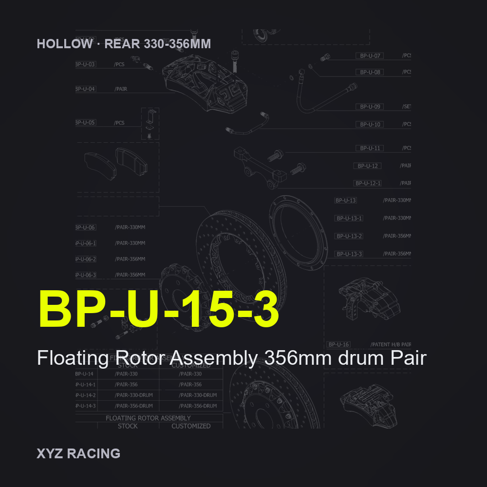 Floating Rotor Assembly 356mm drum Pair (BP-U-15-3) — Hollow Rear 330-356mm