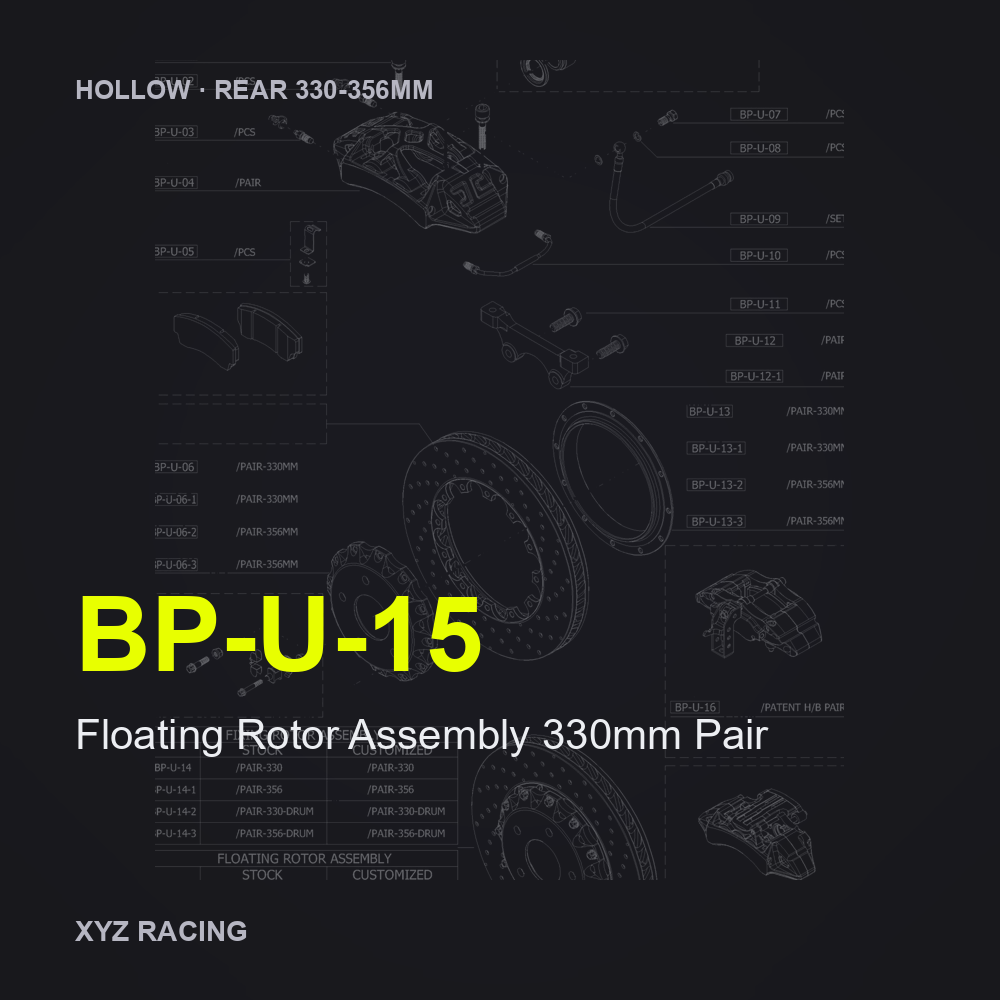Floating Rotor Assembly 330mm Pair (BP-U-15) — Hollow Rear 330-356mm