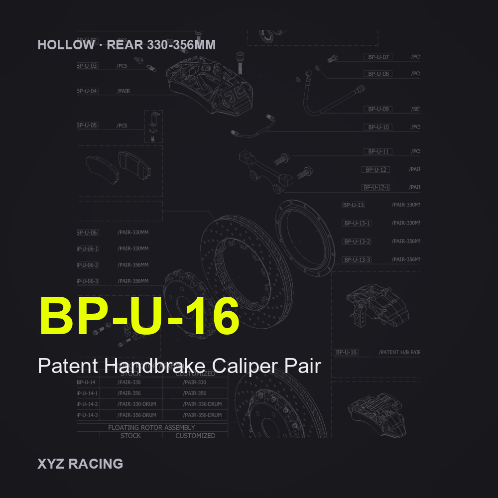 Patent Handbrake Caliper Pair (BP-U-16) — Hollow Rear 330-356mm