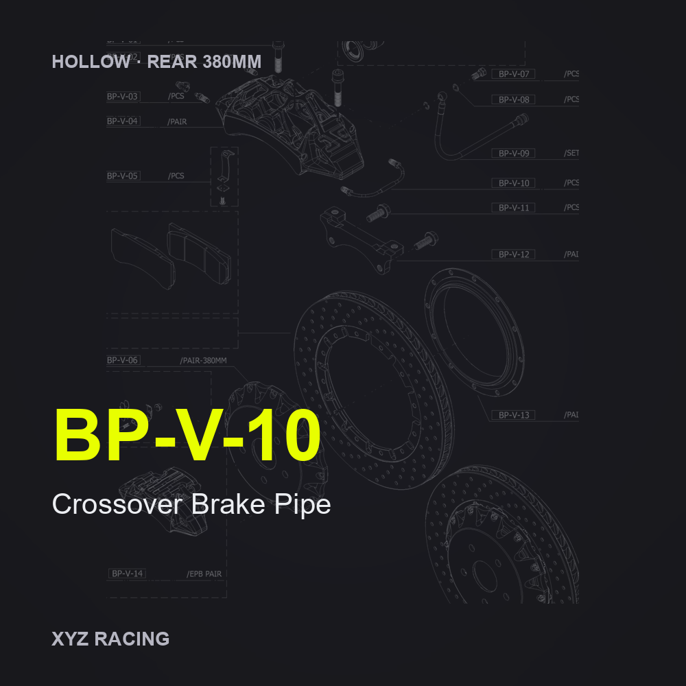 Crossover Brake Pipe (BP-V-10) — Hollow Rear 380mm