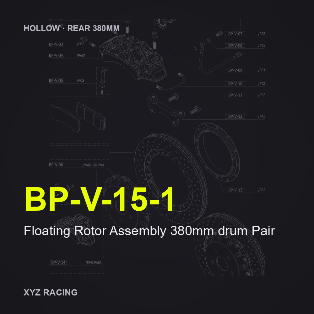 Floating Rotor Assembly 380mm drum Pair (BP-V-15-1) — Hollow Rear 380mm