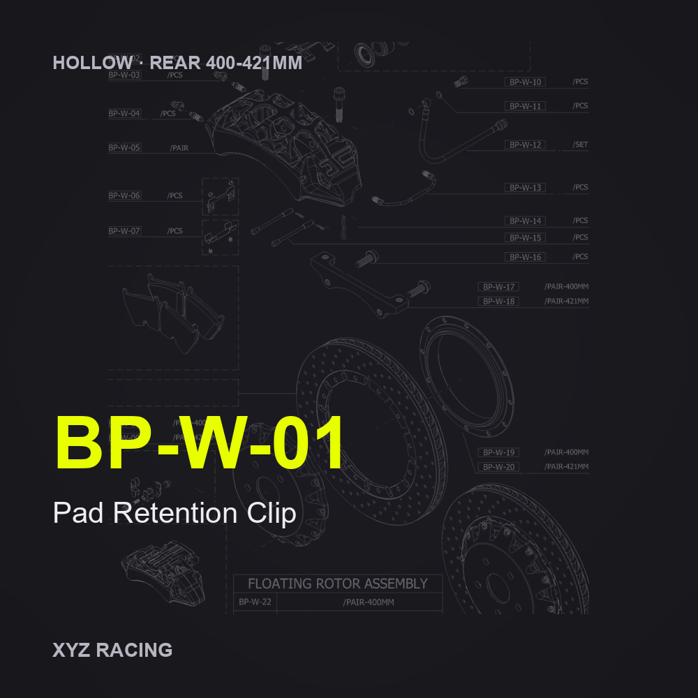 Pad Retention Clip (BP-W-01) — Hollow Rear 400-421mm