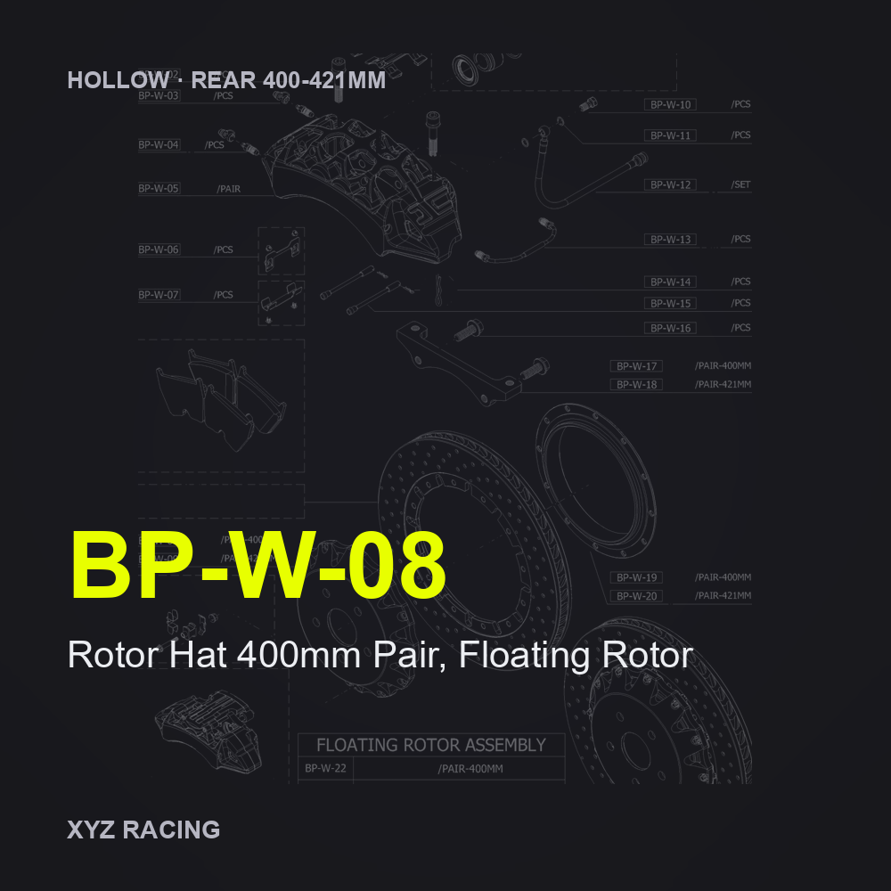 Rotor Hat 400mm Pair, Floating Rotor (BP-W-08) — Hollow Rear 400-421mm