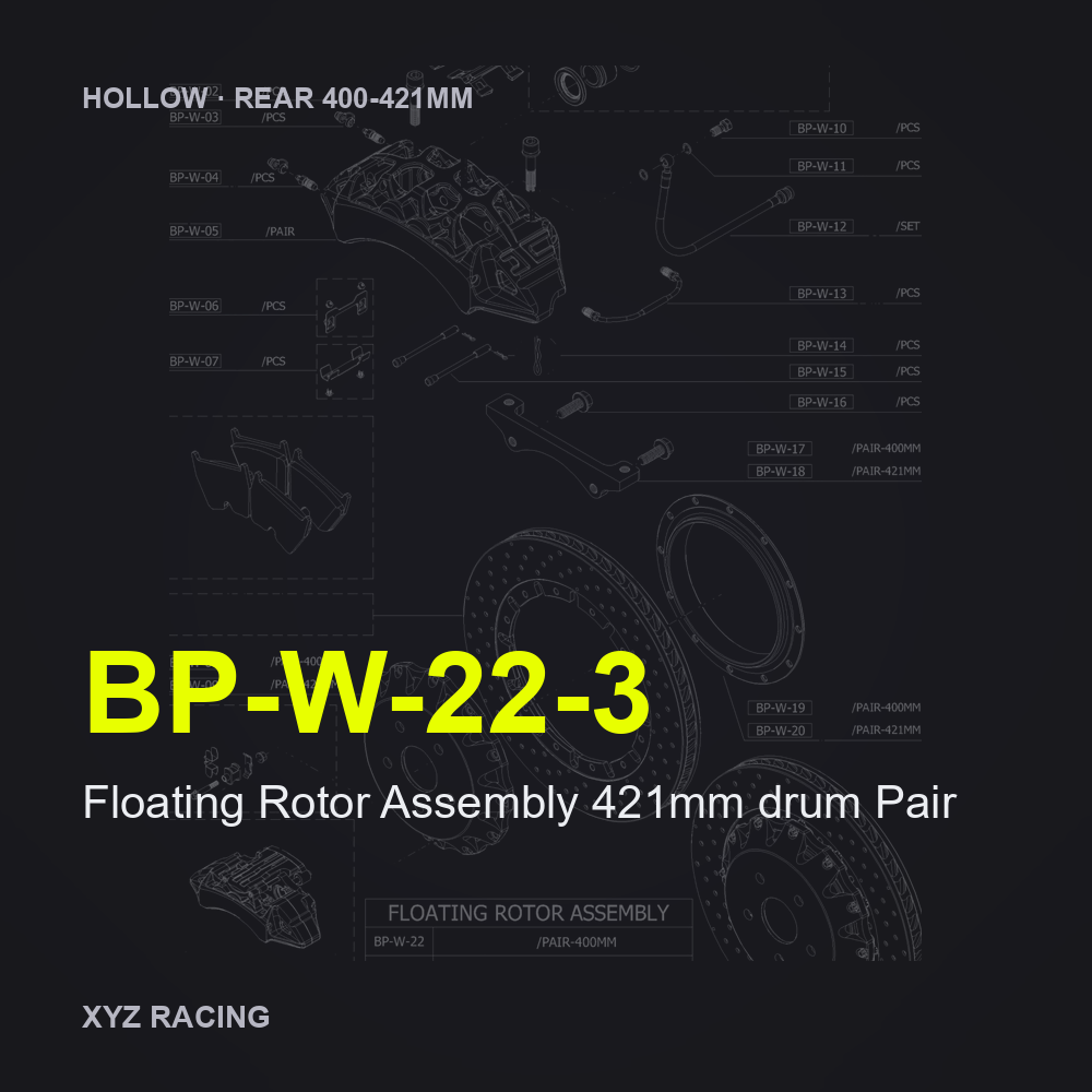 Floating Rotor Assembly 421mm drum Pair (BP-W-22-3) — Hollow Rear 400-421mm