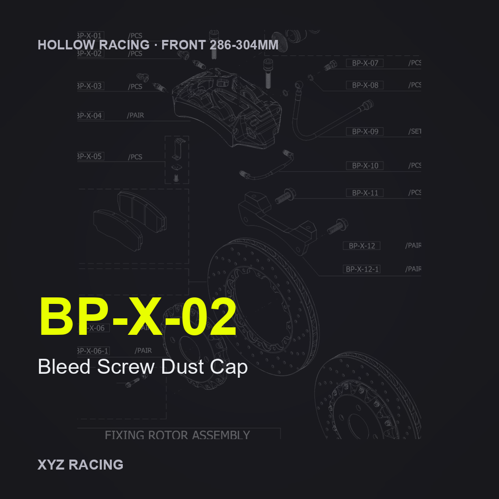 Bleed Screw Dust Cap (BP-X-02) — Hollow Racing Front 286-304mm
