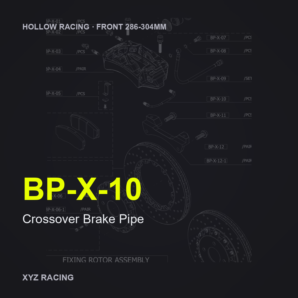 Crossover Brake Pipe (BP-X-10) — Hollow Racing Front 286-304mm
