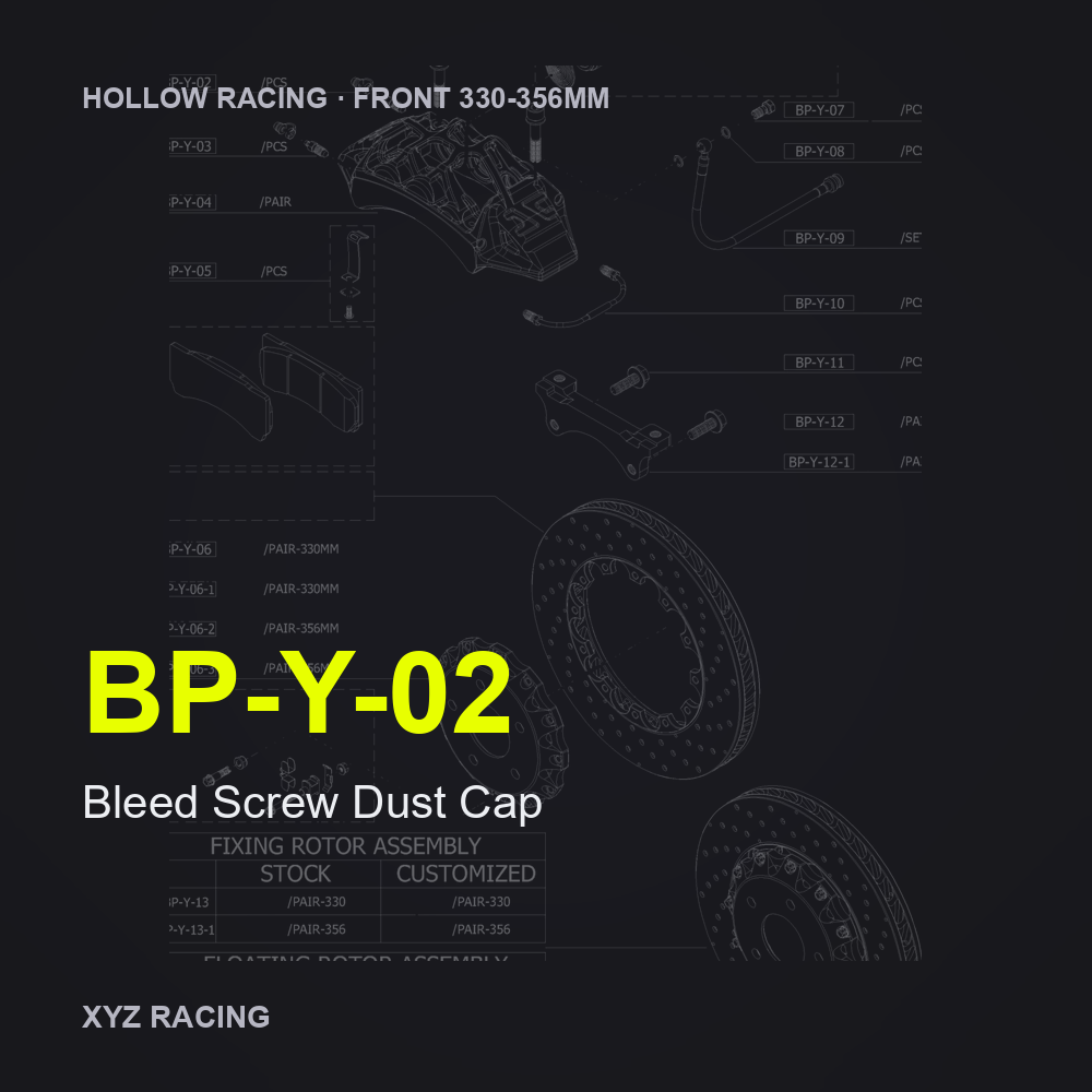Bleed Screw Dust Cap (BP-Y-02) — Hollow Racing Front 330-356mm