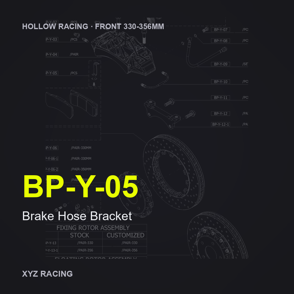 Brake Hose Bracket (BP-Y-05) — Hollow Racing Front 330-356mm