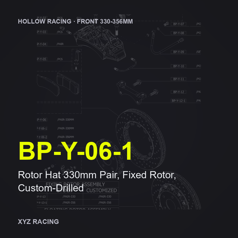 Rotor Hat 330mm Pair, Fixed Rotor, Custom-Drilled (BP-Y-06-1) — Hollow Racing Front 330-356mm
