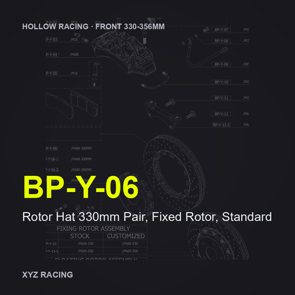 Rotor Hat 330mm Pair, Fixed Rotor, Standard (BP-Y-06) — Hollow Racing Front 330-356mm