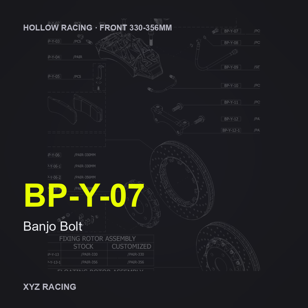 Banjo Bolt (BP-Y-07) — Hollow Racing Front 330-356mm