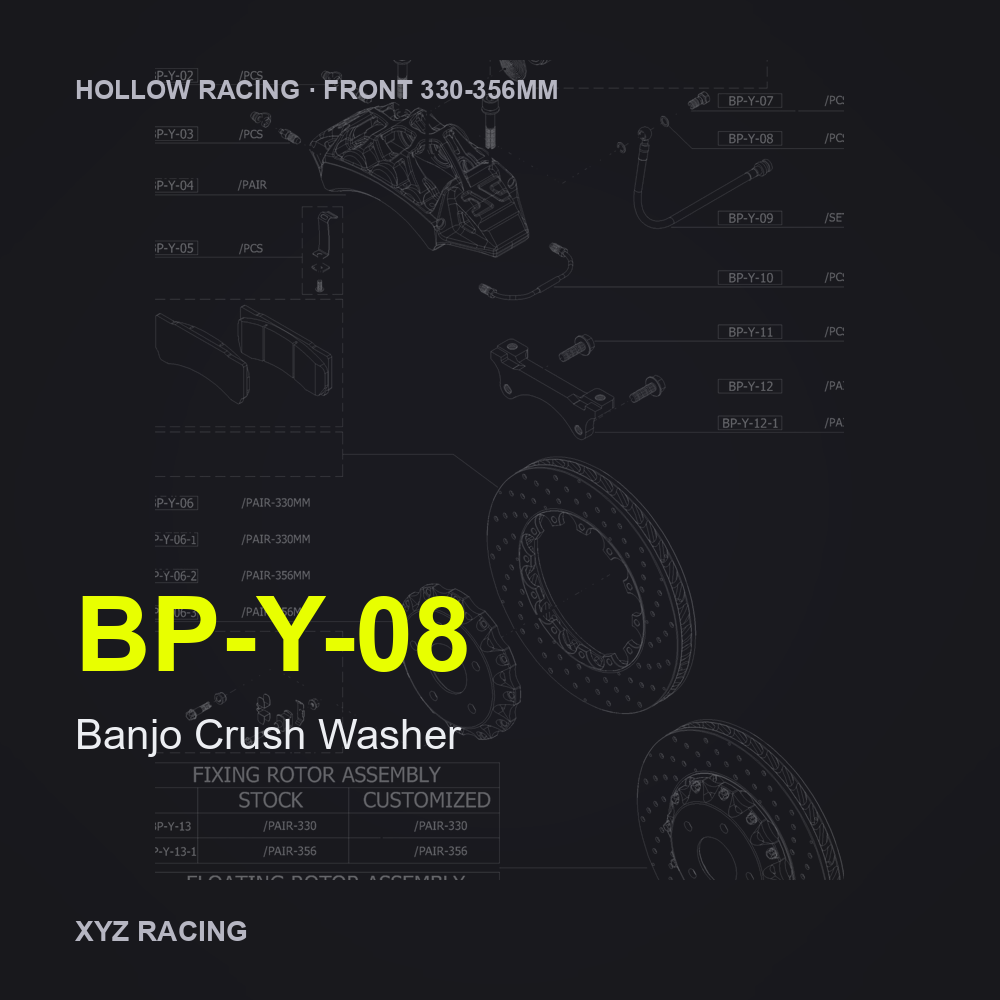 Banjo Crush Washer (BP-Y-08) — Hollow Racing Front 330-356mm