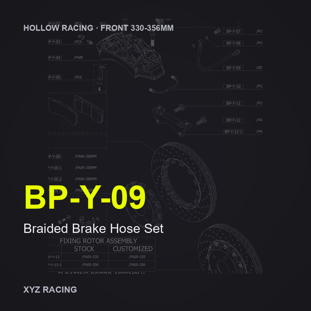 Braided Brake Hose Set (BP-Y-09) — Hollow Racing Front 330-356mm