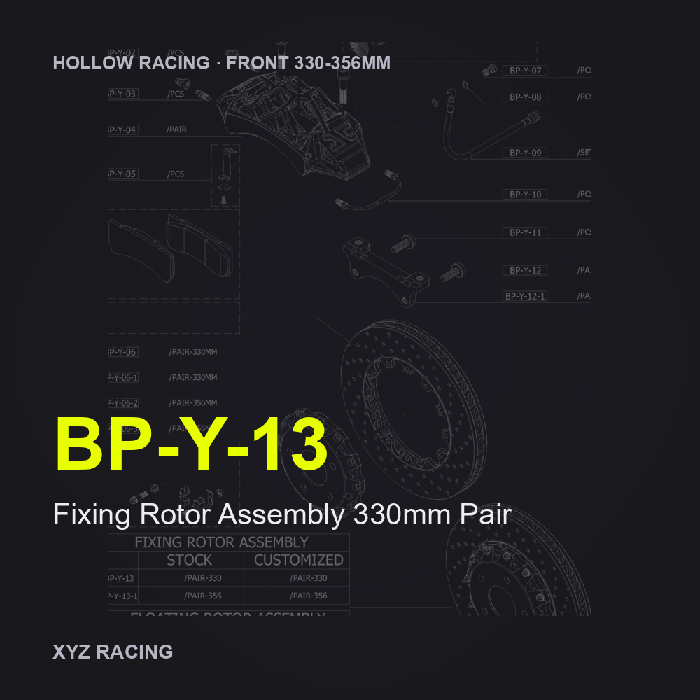 Fixing Rotor Assembly 330mm Pair (BP-Y-13) — Hollow Racing Front 330-356mm