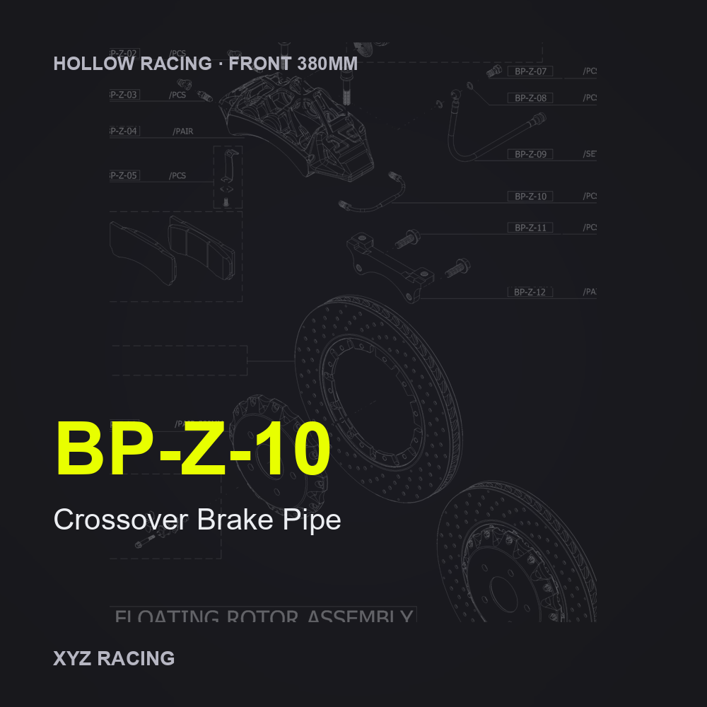 Crossover Brake Pipe (BP-Z-10) — Hollow Racing Front 380mm