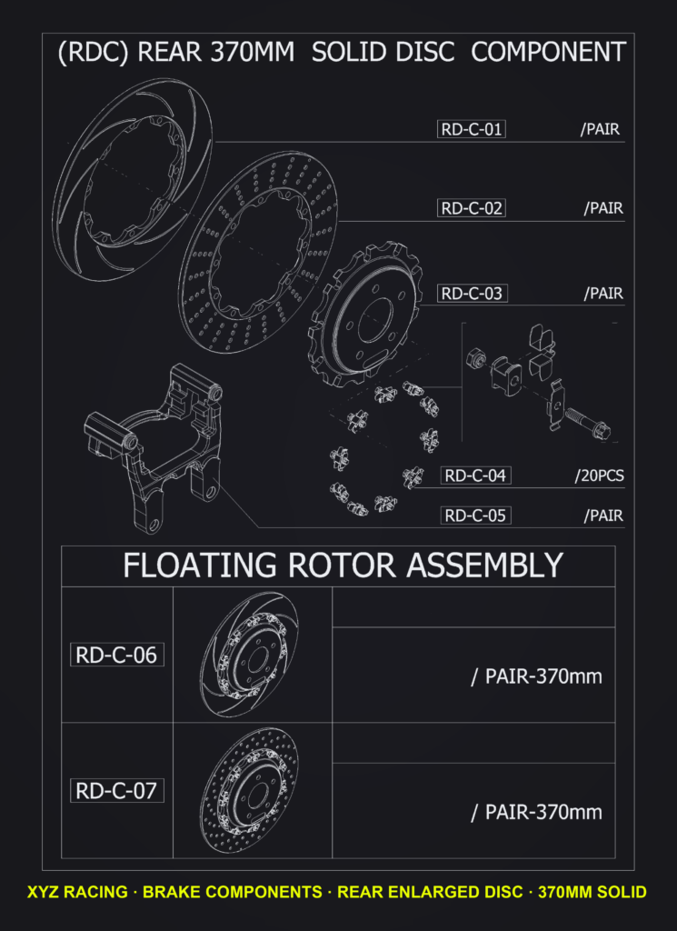 Rotor Floating Hardware Set (20 pcs) (RD-C-04) — Rear Enlarged Disc 370mm Solid