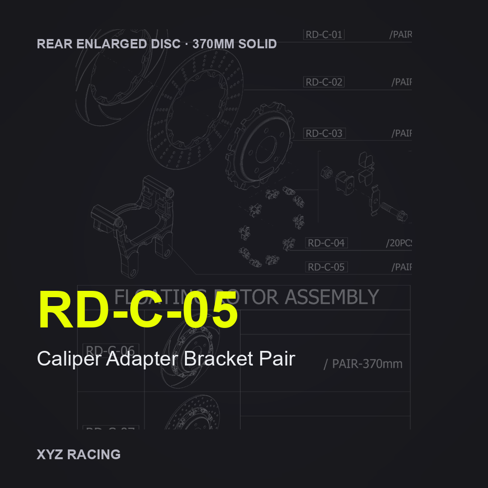 Caliper Adapter Bracket Pair (RD-C-05) — Rear Enlarged Disc 370mm Solid