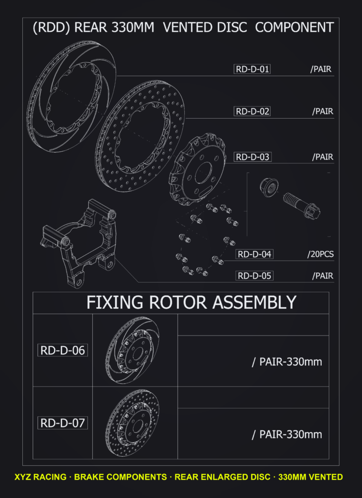 Rotor Hat Pair (RD-D-03) — Rear Enlarged Disc 330mm Vented