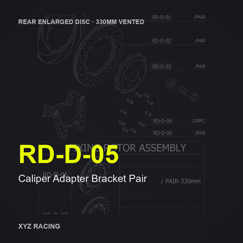 Caliper Adapter Bracket Pair (RD-D-05) — Rear Enlarged Disc 330mm Vented