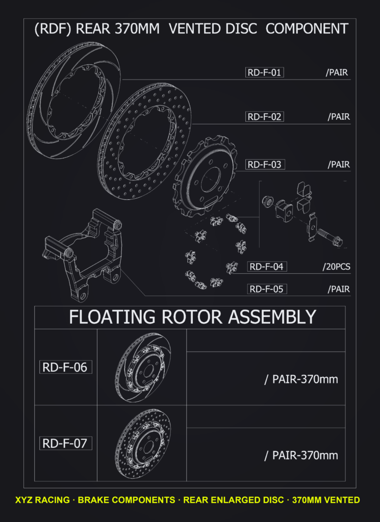 Rotor Hat Pair (RD-F-03) — Rear Enlarged Disc 370mm Vented