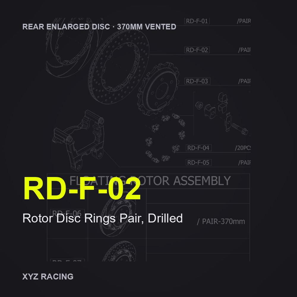 Rotor Disc Rings Pair, Drilled (RD-F-02) — Rear Enlarged Disc 370mm Vented