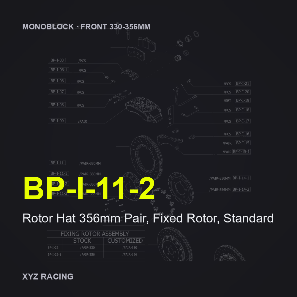 Rotor Hat 356mm Pair, Fixed Rotor, Standard (BP-I-11-2) — Monoblock Front 330-356mm
