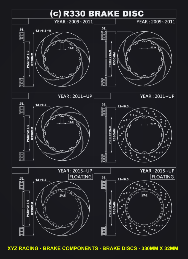 Slotted brake disc rotors R330 x 32 mm DS15