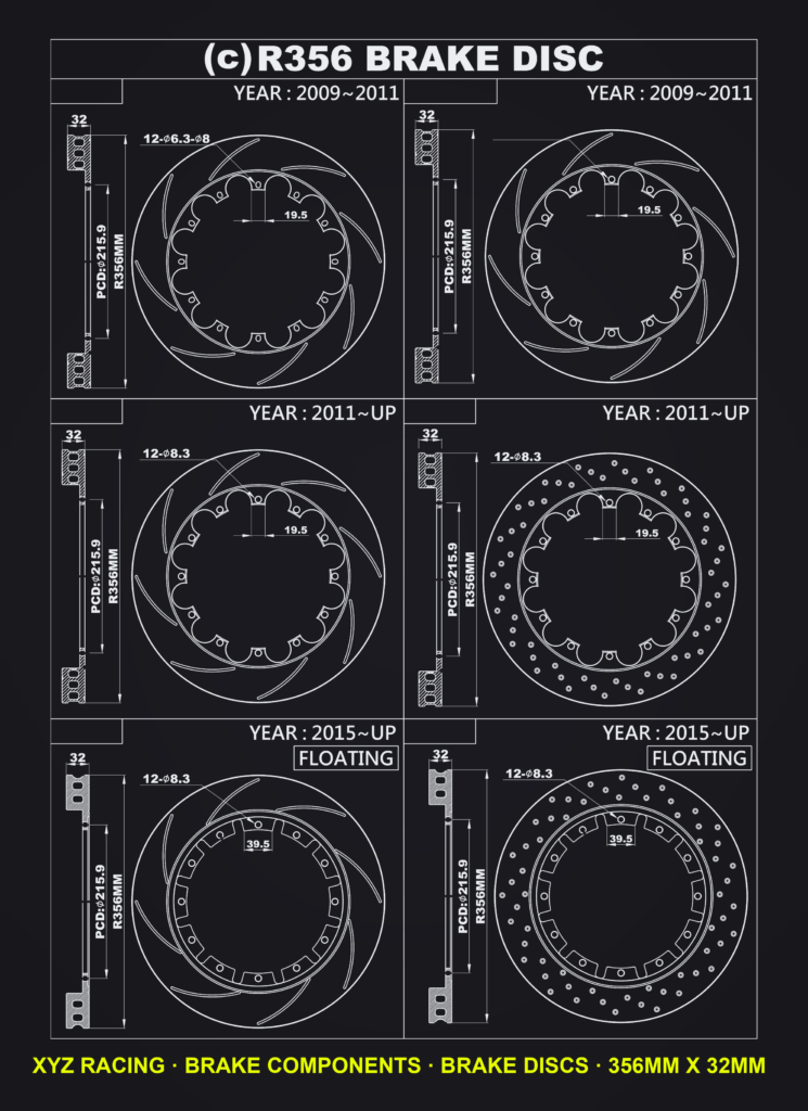 Brake Disc Rotor Pair, R356 x 32 mm, Slotted (DS25)