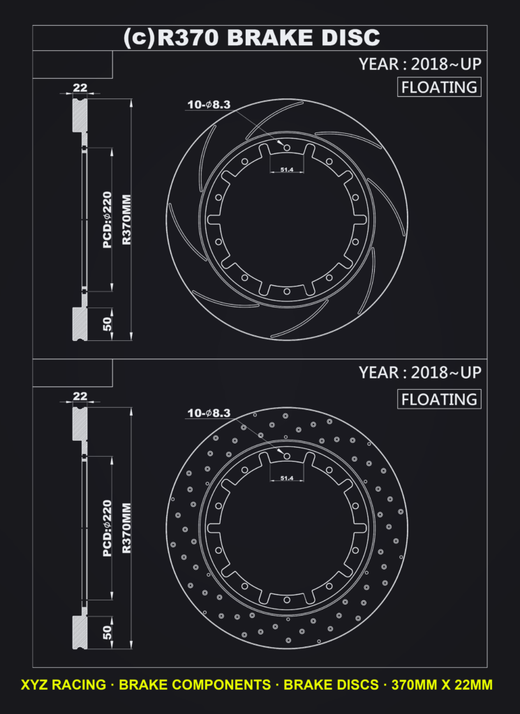 Brake Disc Rotor Pair, R370 x 22 mm, Floating (DS68)