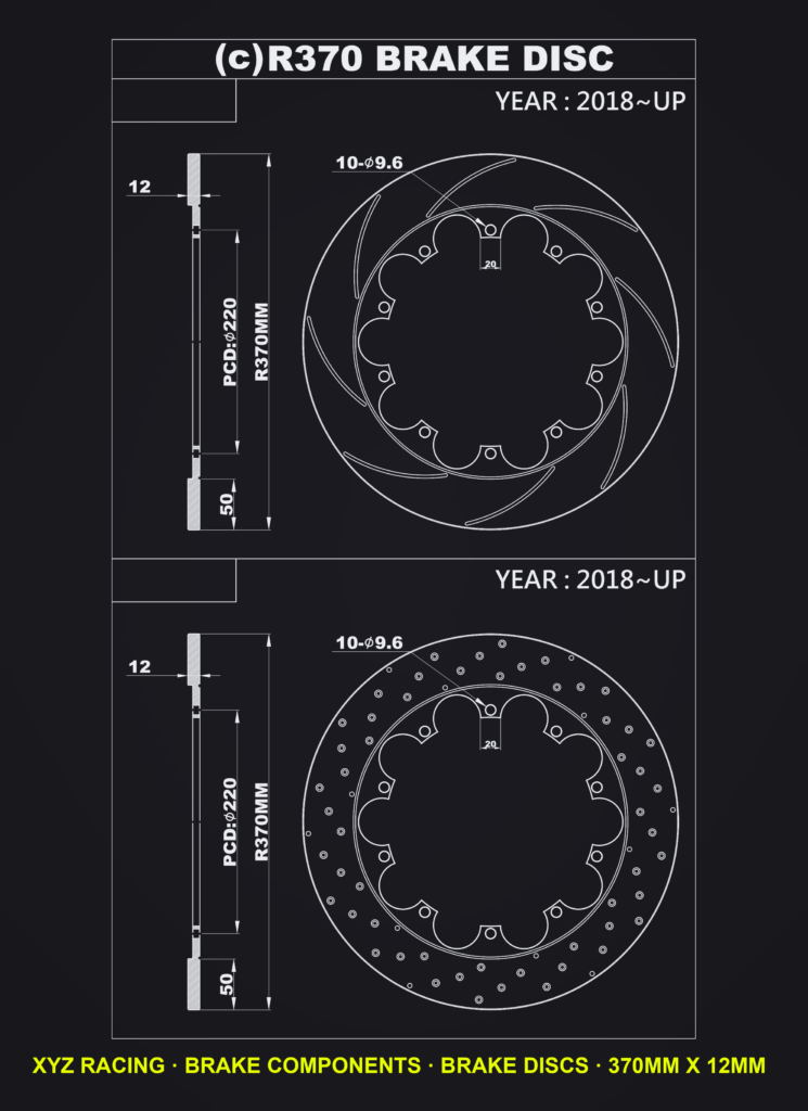 Brake Disc Rotor Pair, R370 x 12 mm, Floating (DS70)