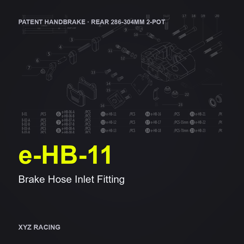 Brake Hose Inlet Fitting (e-HB-11) — Rear 286-304 2-Pot Patent Handbrake Caliper
