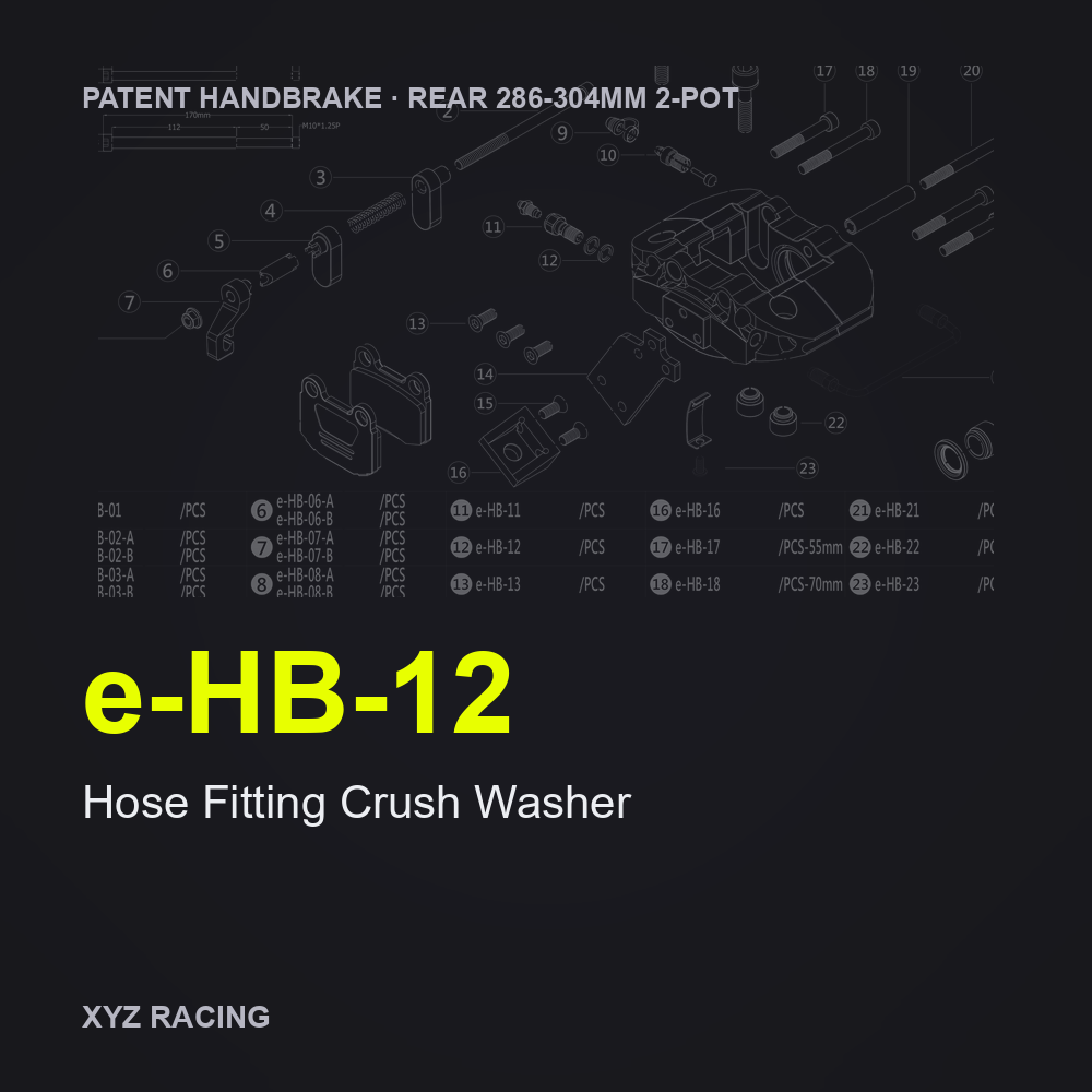 Hose Fitting Crush Washer (e-HB-12) — Rear 286-304 2-Pot Patent Handbrake Caliper