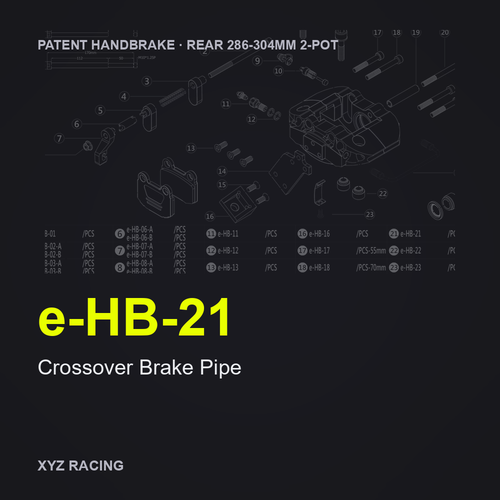 Crossover Brake Pipe (e-HB-21) — Rear 286-304 2-Pot Patent Handbrake Caliper