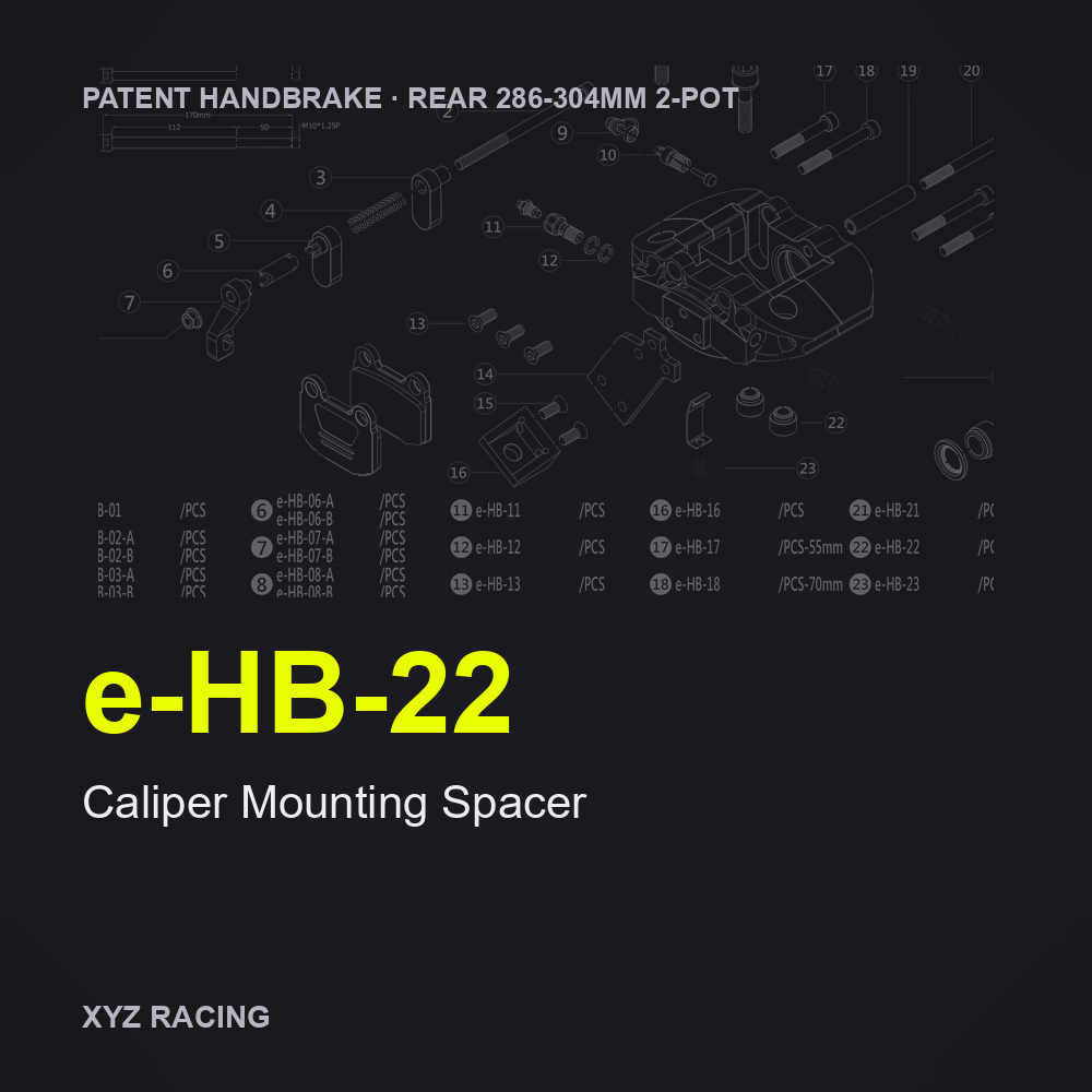 Caliper Mounting Spacer (e-HB-22) — Rear 286-304 2-Pot Patent Handbrake Caliper