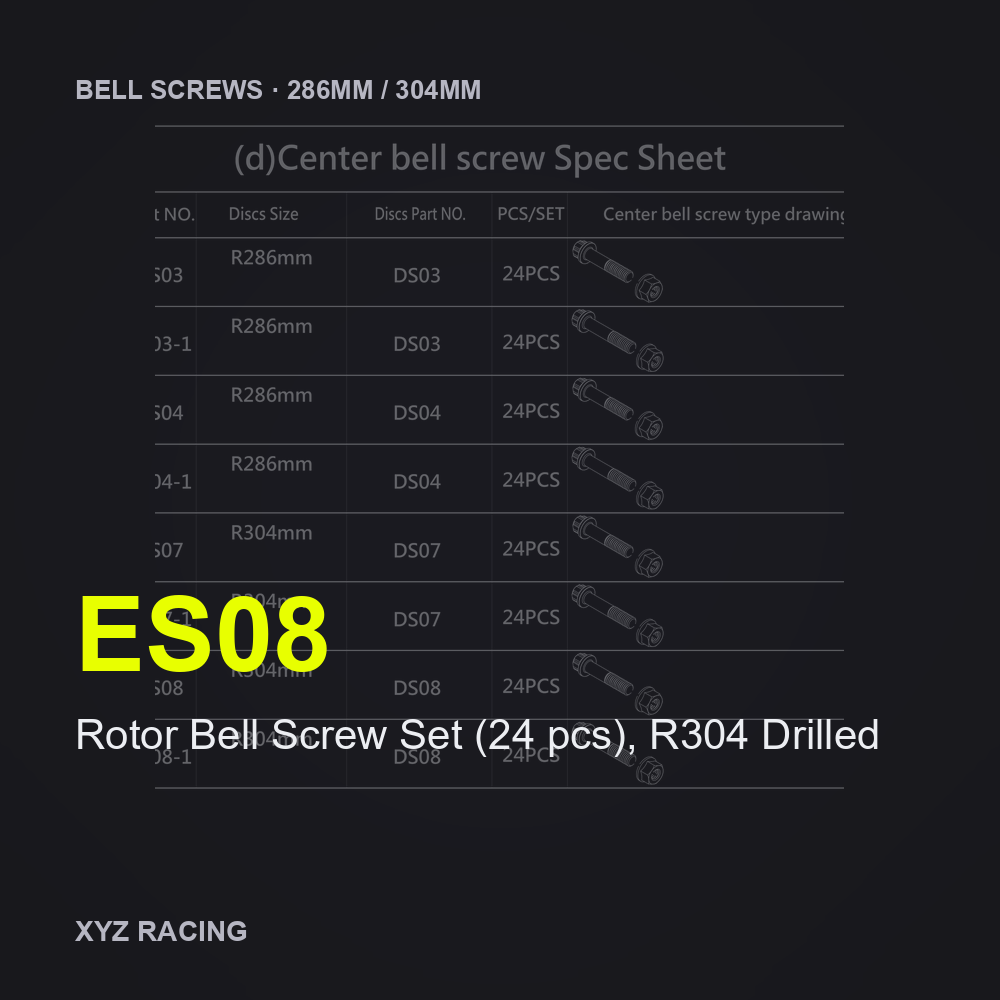 Rotor Bell Screw Set (24 pcs), R304 Drilled (ES08) — Brake Disc Hardware R304