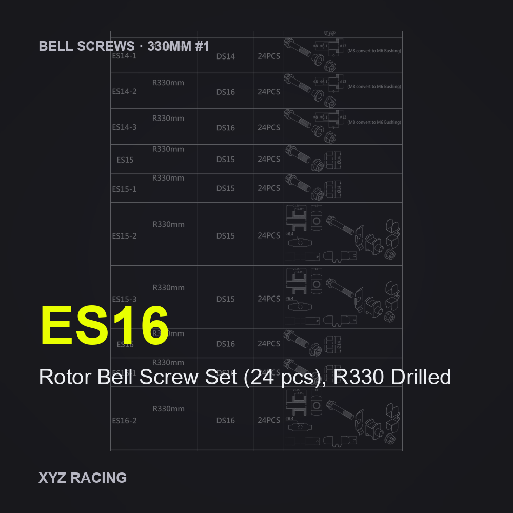 Rotor Bell Screw Set (24 pcs), R330 Drilled (ES16) — Brake Disc Hardware R330
