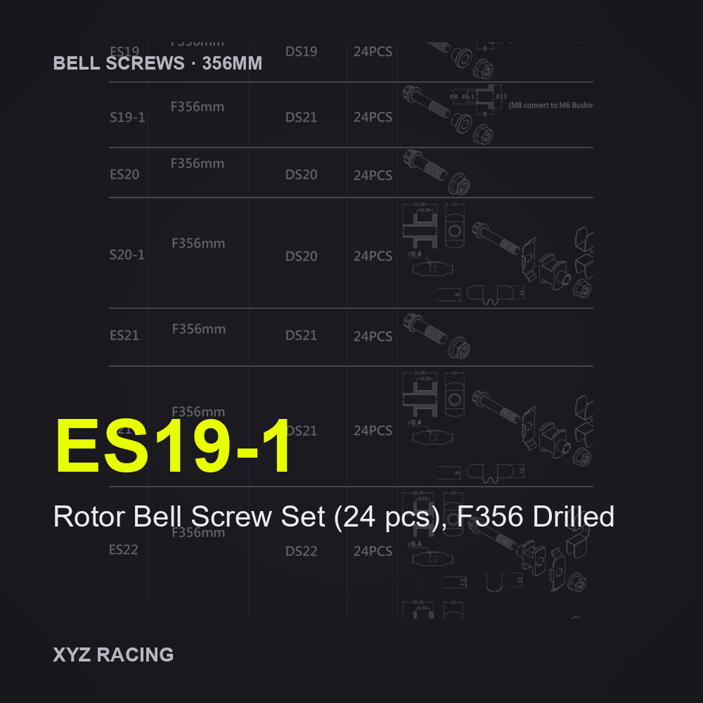 Rotor Bell Screw Set (24 pcs), F356 Drilled (ES19-1) — Brake Disc Hardware F356