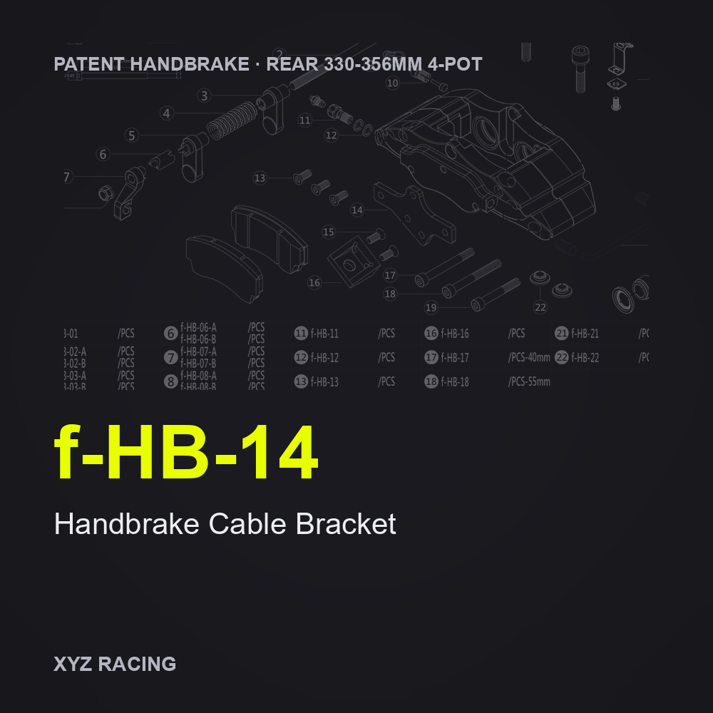 Handbrake Cable Bracket (f-HB-14) — Rear 330-356 4-Pot Patent Handbrake Caliper