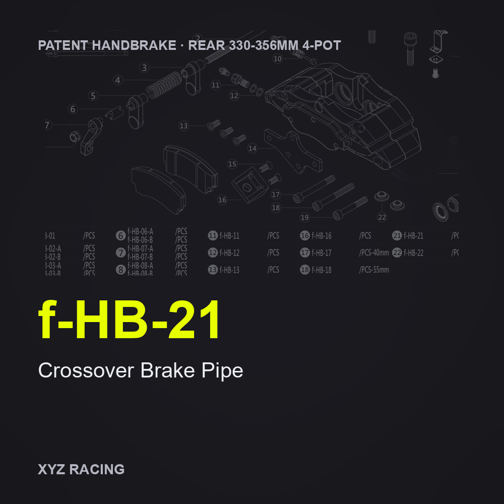 Crossover Brake Pipe (f-HB-21) — Rear 330-356 4-Pot Patent Handbrake Caliper